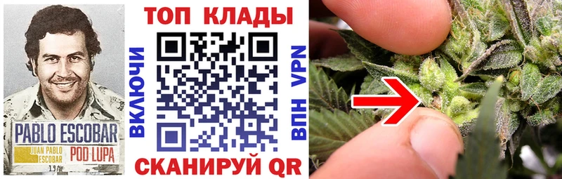 Магазин наркотиков Нея COCAIN  Alpha PVP  АМФ  ГАШ 