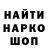 Кетамин VHQ Damon Young