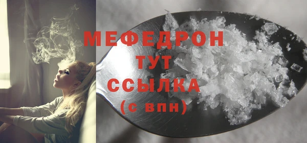 Альфа ПВП Семикаракорск