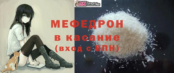 экстази Семёнов