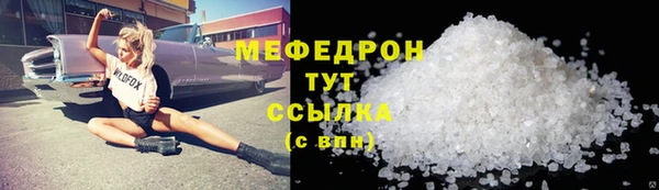 PSILOCYBIN Вяземский