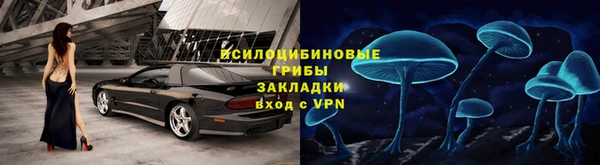 кокаин колумбия Волоколамск