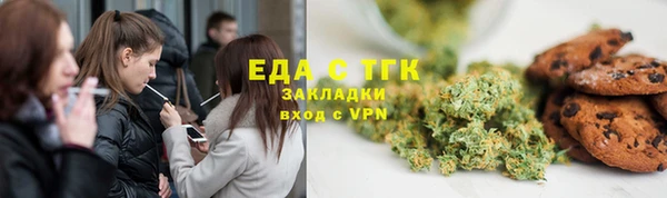 марки lsd Володарск