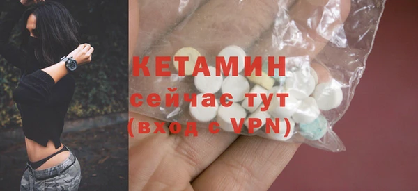 таблы Волосово