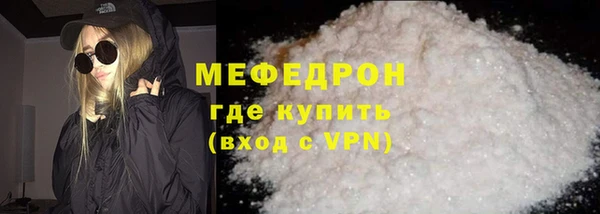a pvp Вязники