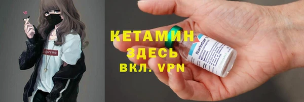 марки lsd Володарск