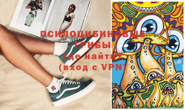 таблы Волосово