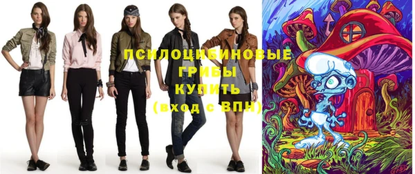 таблы Волосово