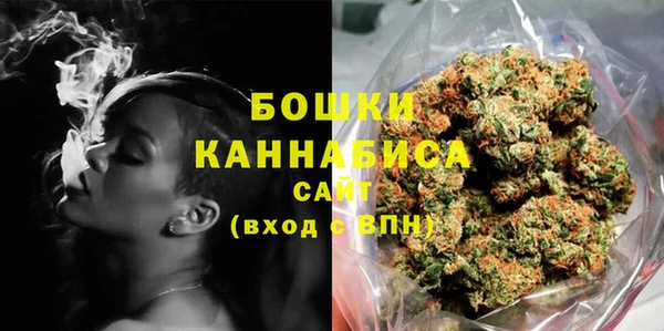 таблы Вязьма