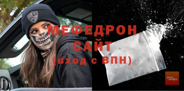 кокаин колумбия Волоколамск