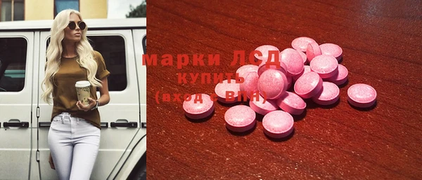таблы Вязьма