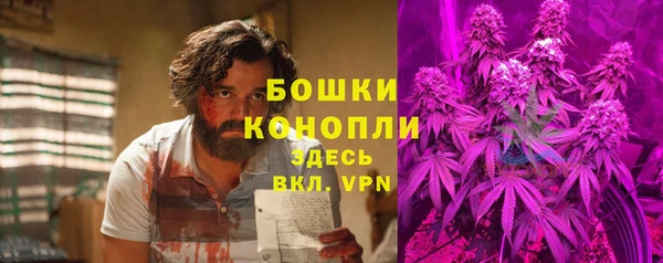 марки lsd Володарск