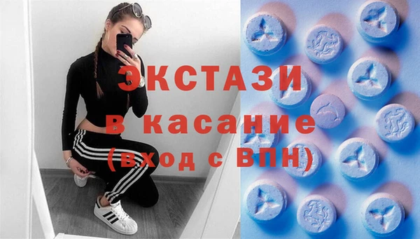 кокаин колумбия Волоколамск