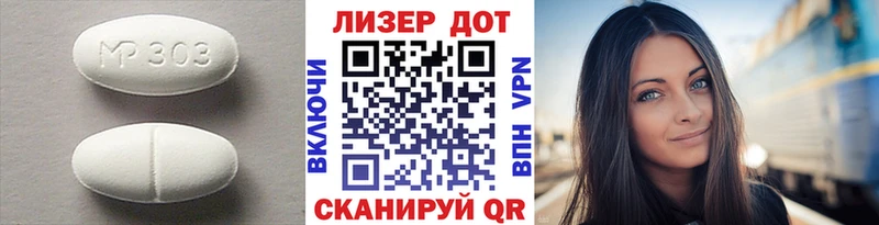 ЛСД экстази ecstasy  Нея 