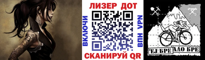 маркетплейс состав  Нея  Марки N-bome 1500мкг  ОМГ ОМГ ТОР 